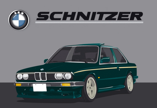 schnitzer-1.gif